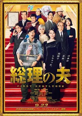 免费麻豆国产一区二区三区四区