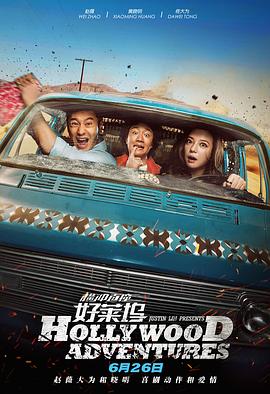 欧美亚洲影院